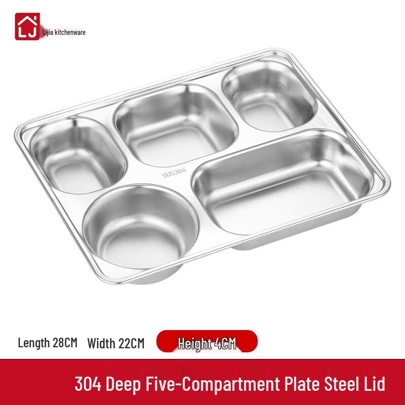 Lijia Fitment 304 Stainless Steel Divided Lunch Box