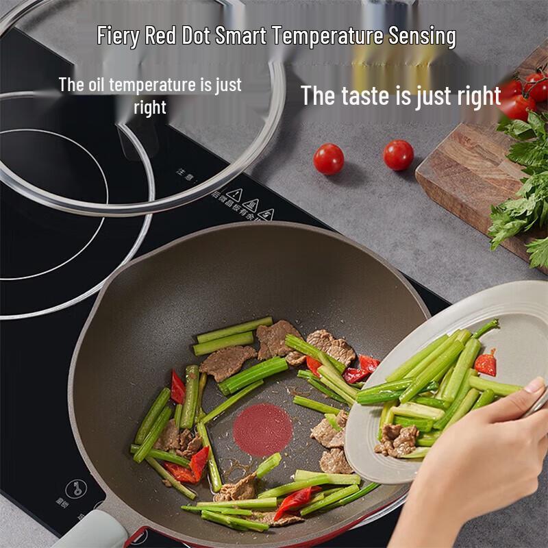 Supor Red Dot Titanium Non-stick Frying Wok