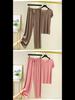 Nuovo due pezzi estivo in seta ghiacciata: Top a maniche corte con scollo a V e pantaloni casual drappeggiati a gamba larga