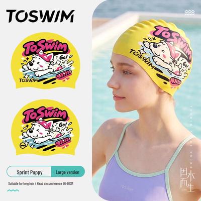 Natation – Bonnets de bain