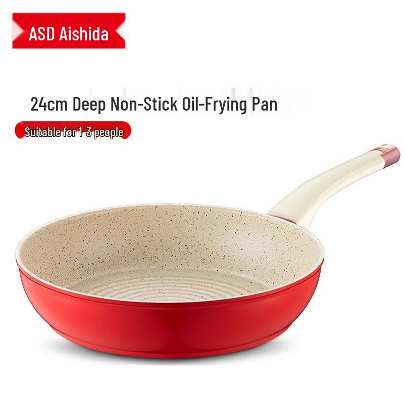ASD 24cm Non-stick Frying Pan