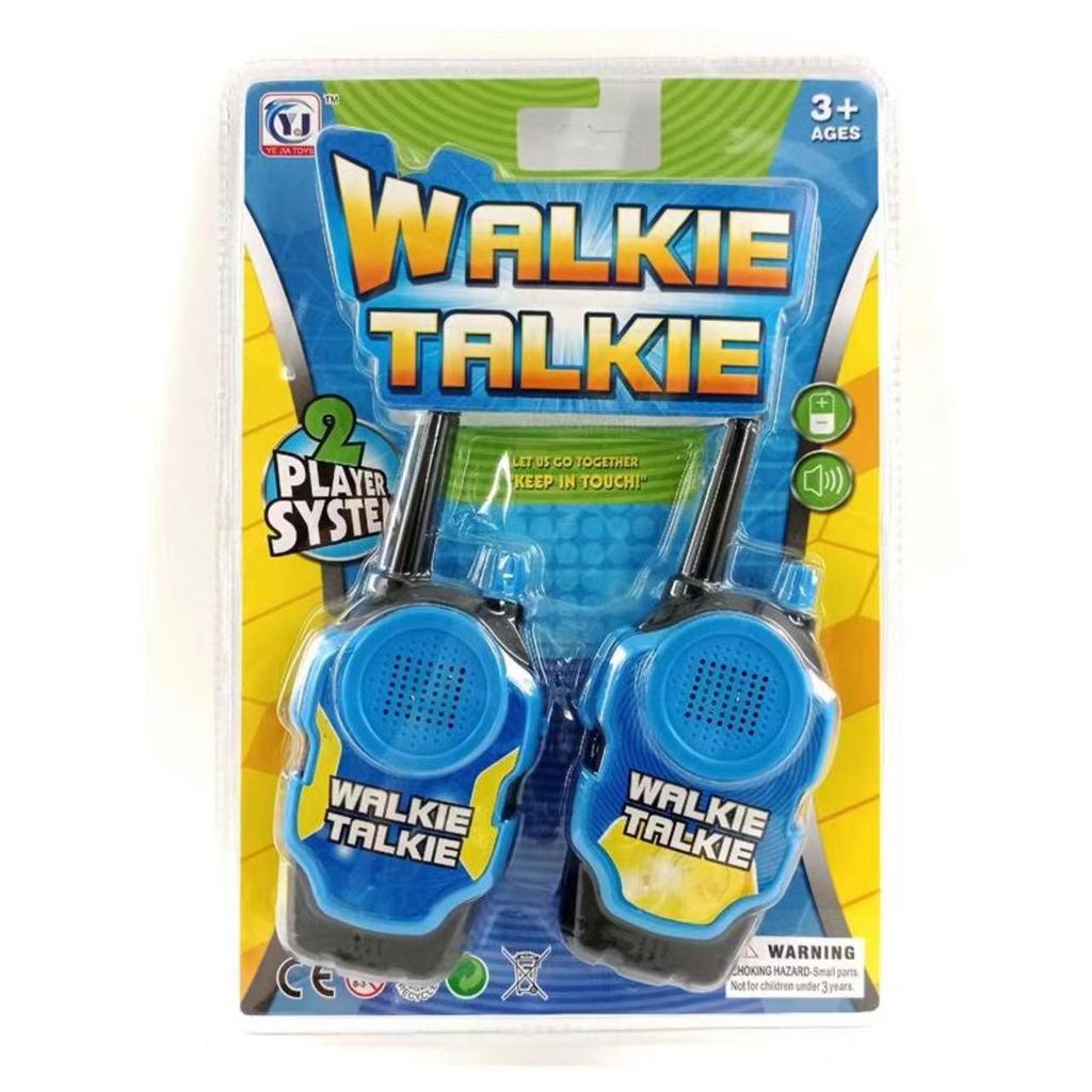 Children's Smart Wireless Walkie-Talkie for Parent-Child Interaction