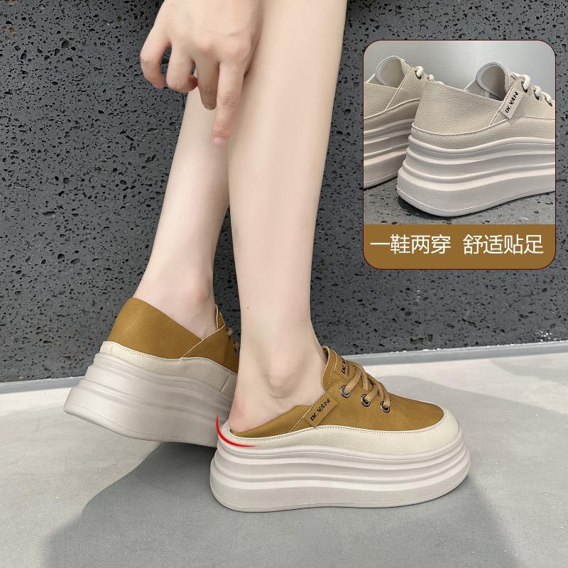 2569 Women's New Autumn Leather Thick-soled Inner Height Increase Versatile Sports and Leisure Shoes