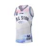 2026 CBA All-Star Men's Basketball Top
