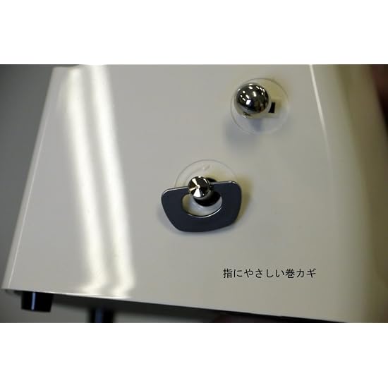 Nikko Metronome Standard Pearl Blue 234