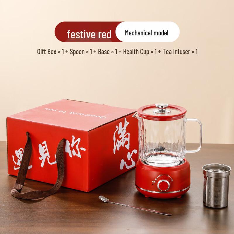 TIBORANG Smart Glass Tea & Dessert Health Pot