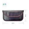 Carbon Fiber Leather RFID Car Key Signals Blocker Case With Key Hook Keyless Car Theft Pouch Faraday Car Key Bag