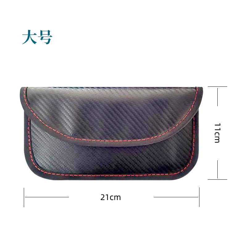 Carbon Fiber Leather RFID Car Key Signals Blocker Case With Key Hook Keyless Car Theft Pouch Faraday Car Key Bag