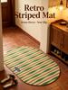 Minimalist Striped Diatomite Floor Mat Oval Shape Non‑Slip Absorbent Green Beige Rug For Bathroom Kitchen Entryway Indoor Home D