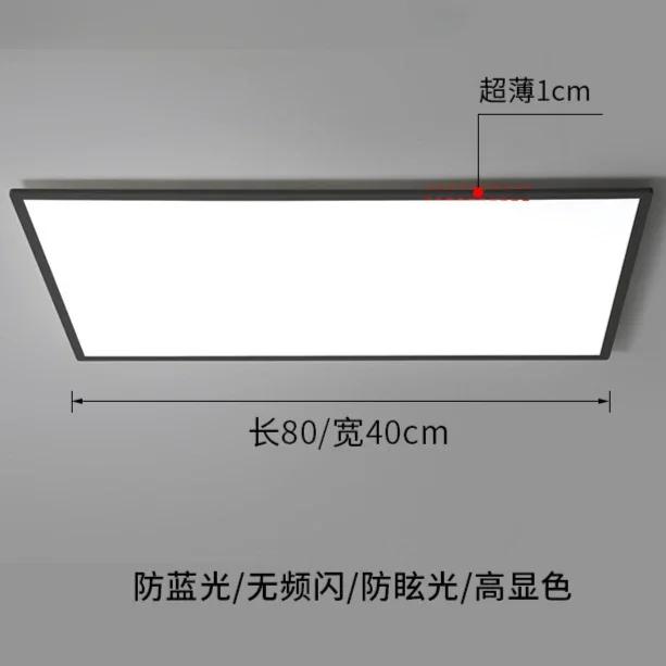 Modern Rectangular Ceiling Lights Minimalist Kitchen Home Deco Lamp Bedrooms Living Room Dining Room Indoor Lighting Fixture