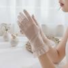 Breathable Touch Screen Gloves Lace Thin Anti Slip Women Mittens UV Protection Sun Protection Cycling Driving Riding Glove