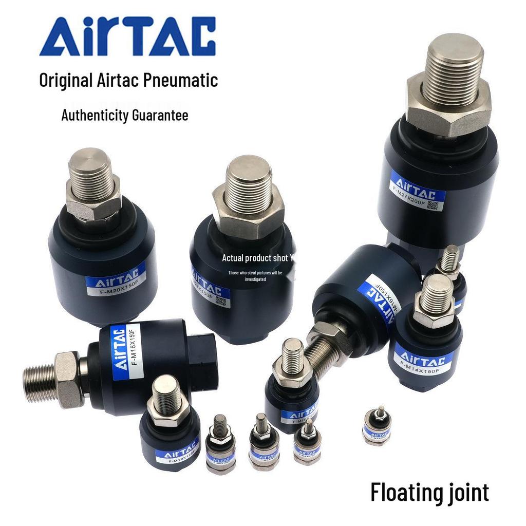 AirTAC M27x2.0 Universal Floating Joint Cylinder