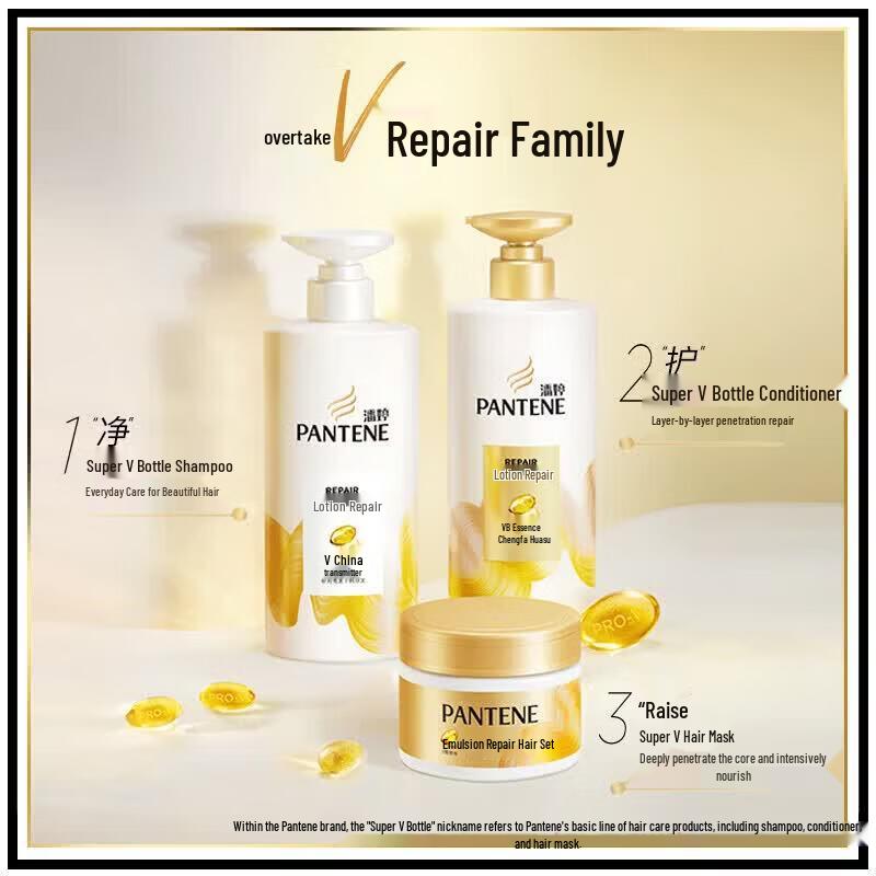 Pantene Color & Perm Repair Deep Nourishing Hair Mask