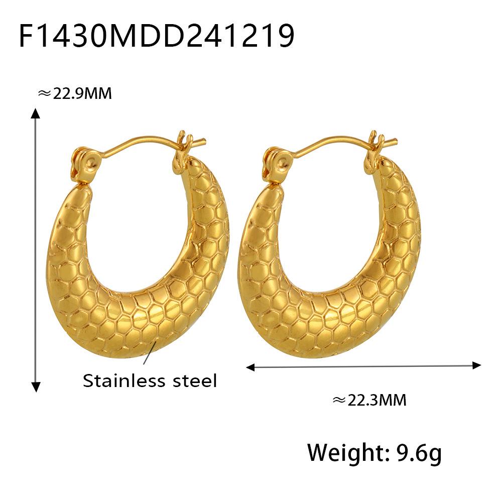 Qiong Yao 18k Gold-Plated Stainless Steel U-Shaped Fish Scale Texture Earrings - European and American Cool Style Jewelry