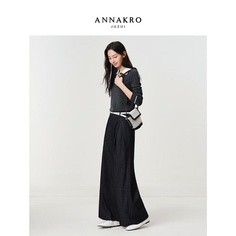 JiuZi AnNaKou Women's Urban Chic Belted Wide-Leg Trousers