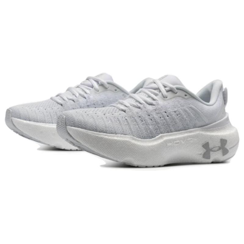 Under Armour Infinite Elite Running Shoes 'White Grey' Sneakers 3027189-101