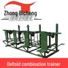 Zhongbisheng Multi-Station Fitness Training System