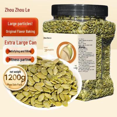 Zhou Zhou Le Premium Roasted Nuts & Seeds