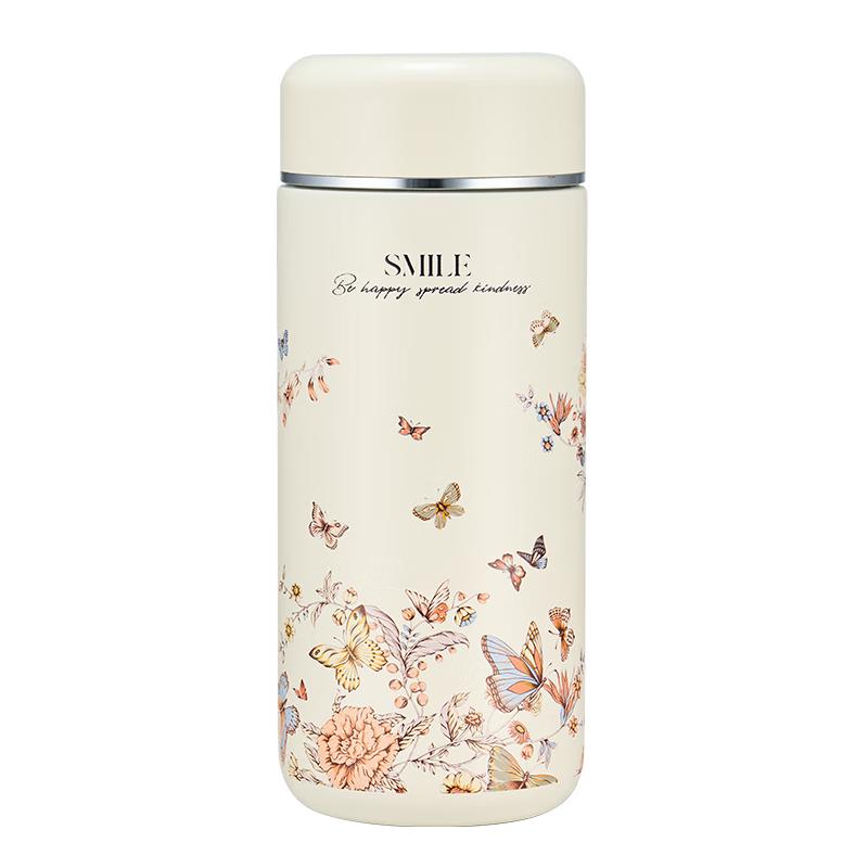 Elegant Stainless Steel Ceramic Insulated Mug