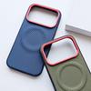 Magnetic Ring With Red Circle Lens Heightened to protect the Case For iPhone 17 Pro Max 17 Air 17 pro 16 15 Slim Protect Cover