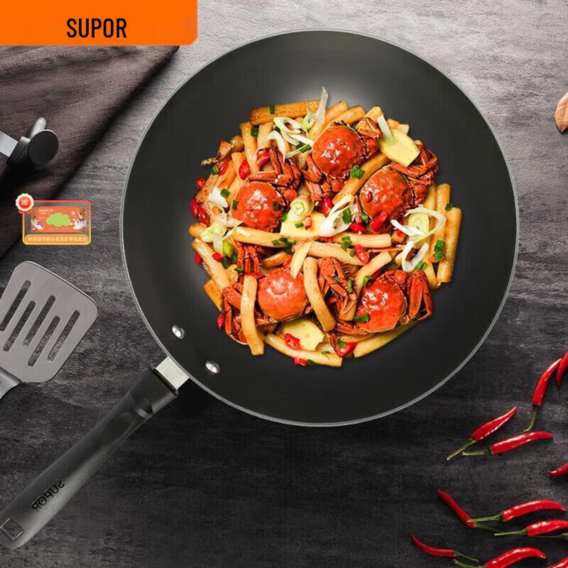 SUPOR Traditional Cast Iron Wok