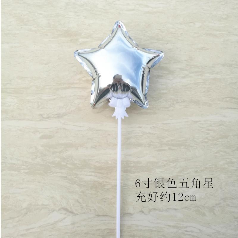 5inch Self-inflating Foil Balloons Cake Toppers With Plastic Stick Heart Shaped Cake Decor Wedding Birthday Party Cake Supplies