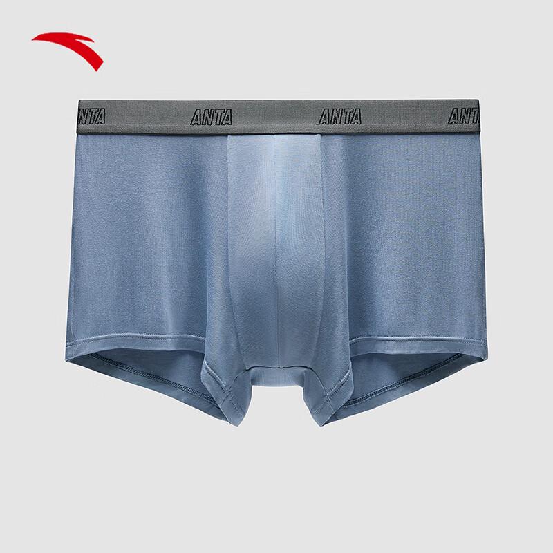 Anta Men s Bamboo Fiber Sports Boxer Briefs XL