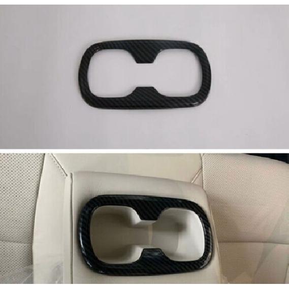 For Toyota Corolla Steel Carbon Fiber - Trim Rear Water Cup Holder Frame