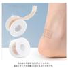 Silicone Heel Blister Prevention Tape, Discreet, Skin-Tone, Protective Pads, Adhesive Heel Pads, Foot Pain Relief for Toes, Hands, Knees, and Heels, S