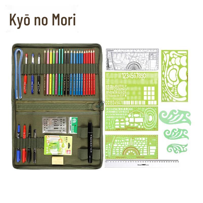 Camouflage Plotting and Drawing Tool Set