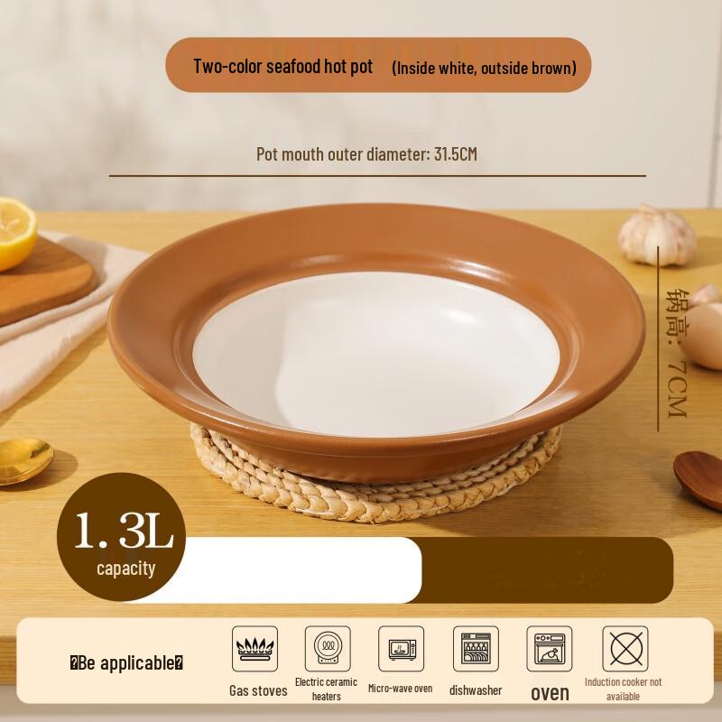 Lichuan Huaxing Ocean High-Temperature Ceramic Casserole Pot