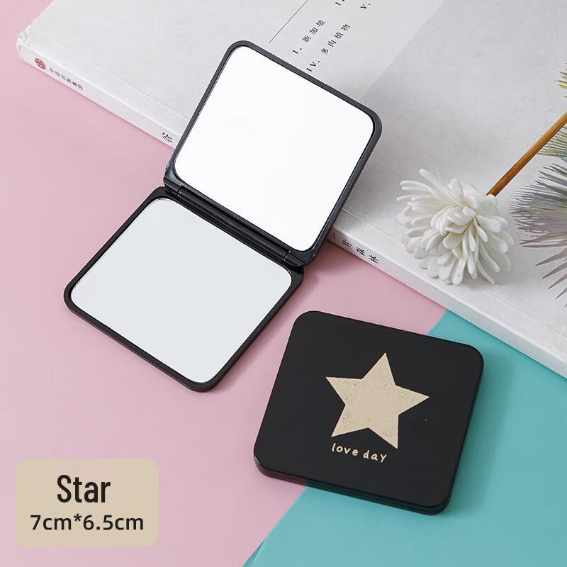 Bei Yi Pin Portable Star Folding Mirror