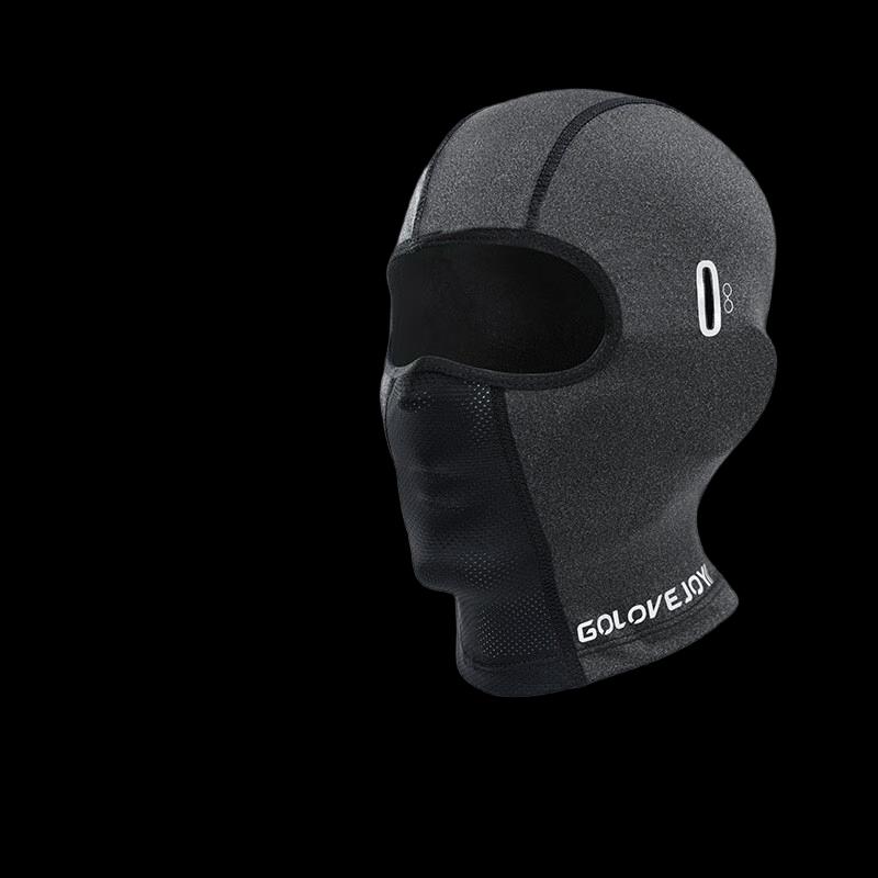 Lishi Outdoor Sun Protection Mask