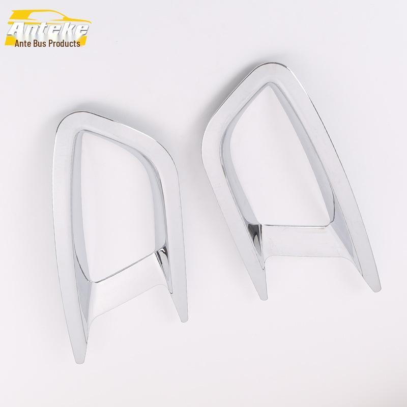 Haima 14 S5 Front Fog Light Decorative Cover Frame