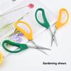Sharp Garden Scissors Labor Saving Grape Scissors Multifunctional Pruning Shears  Pruners