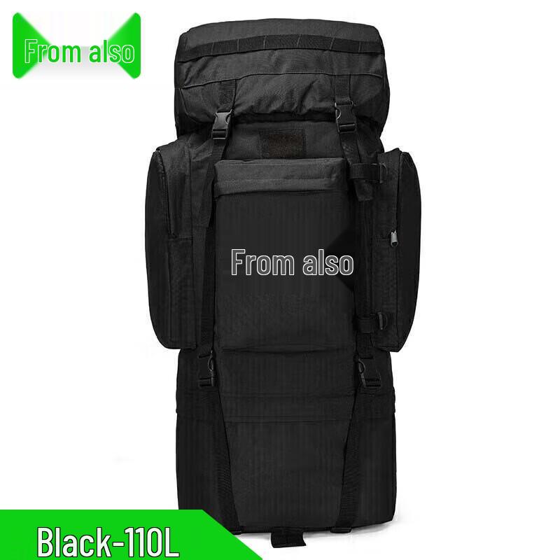 Congye Outdoor 110L Tactical Mountaineering Backpack