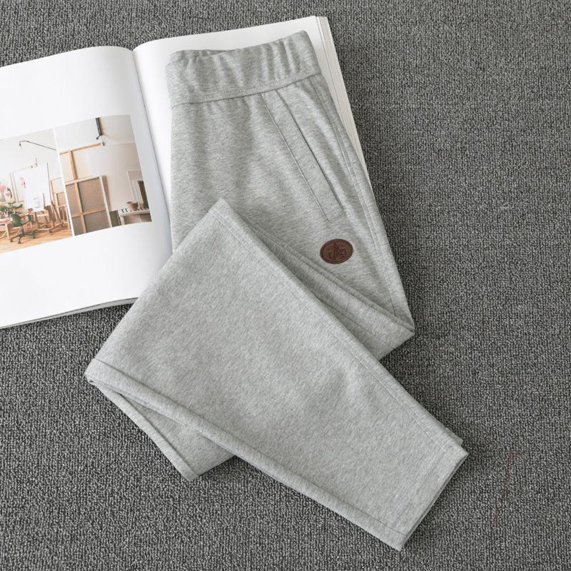 Summer Leisure High Waist Loose Thin Track Pants