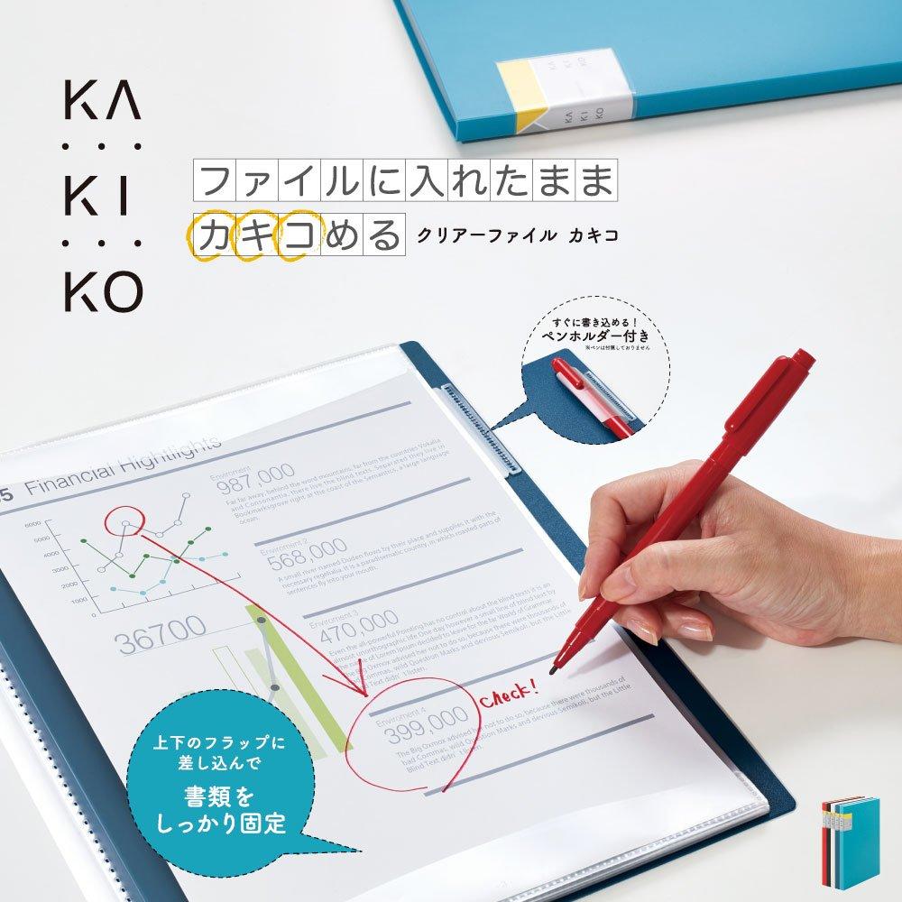 King Jim Clear 40 A4 Mappe, Kakiko, Fächer, Größe, Schwarz, 8632W-BK