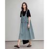 Robe Tricot Patchwork en Denim Coton Demana