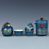 Ceramic gift travel outdoor portable travel tea set Kuaike cup storage tea cup tea can gift