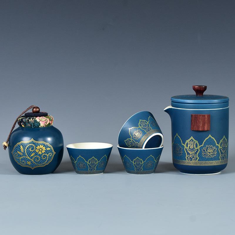 Ceramic gift travel outdoor portable travel tea set Kuaike cup storage tea cup tea can gift