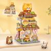 Folded Street View Building Blocks Big Orange Cat Shop Model Jigsaw Puzzle DIY Creative Educational Assembly Toys Desktop Decor