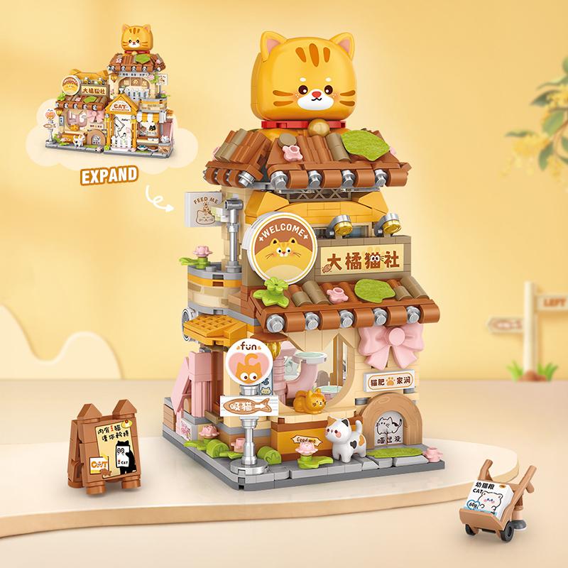Folded Street View Building Blocks Big Orange Cat Shop Model Jigsaw Puzzle DIY Creative Educational Assembly Toys Desktop Decor