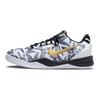 Nike Kobe 8 GS Mambacita Kids Sneakers White Metallic-Gold Black FN0266-102