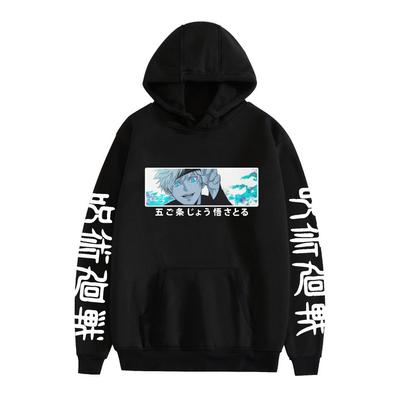 Jujutsu Kaisen Anime Hoodies Streetwear Casual Cartoon Printed Women Men Hooded Pullover Sweatshirts