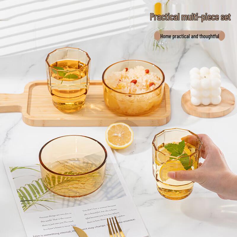 Gaotaibai Yingxue 4-teiliges Speiseservice aus bernsteinfarbenem Glas