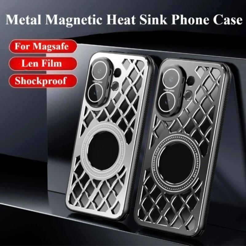 Wärmeableitung Aluminiumlegierung Magnetring Hülle Für VIVO S30 Pro mini X200 FE Kabelloses Laden Linsenschutz Stoßfeste Hülle