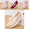 Stylish Knitted Casual Sneakers Women's Breathable Hollow Mesh Shoes