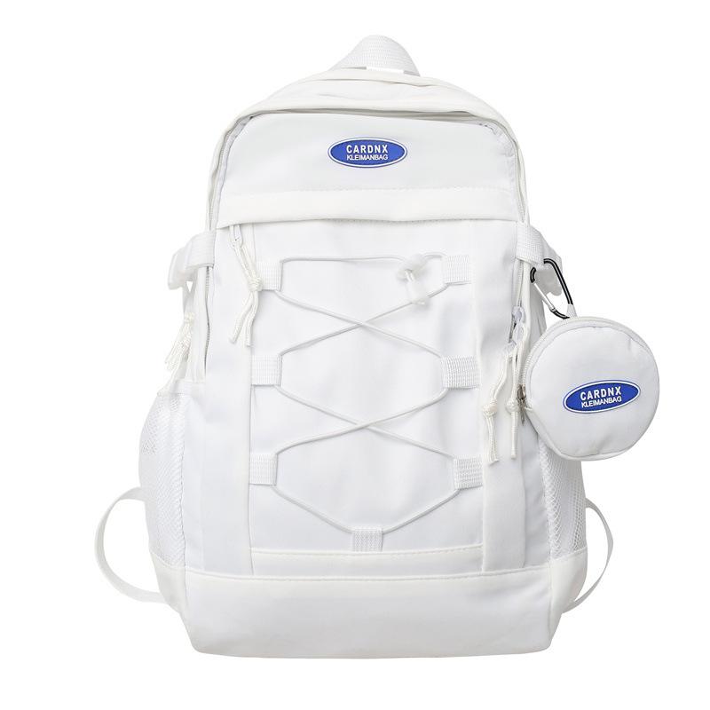 

Школьная сумка, школьный рюкзак для старшеклассников белый