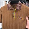New Short-sleeved T-shirt Men's Autumn Knitted Sweater Embroidered Pattern Matching Jacquard Top